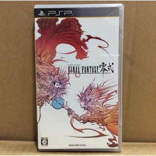 สินค้า แผ่นแท้ [PSP] Final Fantasy Type-0 - Reishiki (ULJM-05900~1 | 06217~8) 0 FF