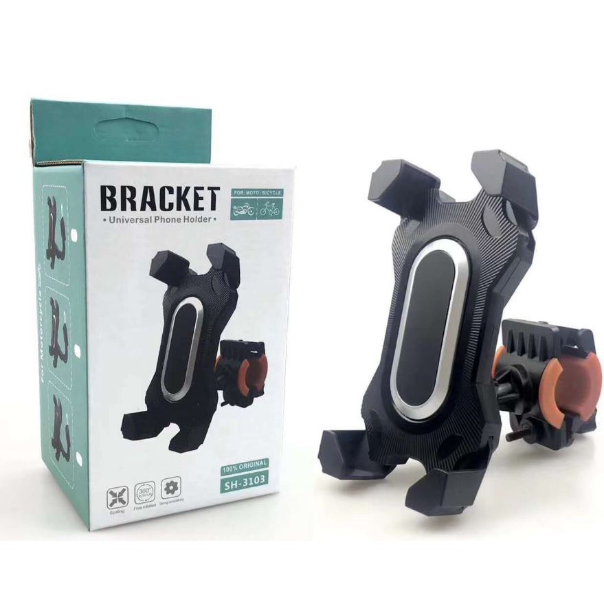 motorcycle-phone-holder-ที่จับโทรศัพท์ติดจักรยานยนต์