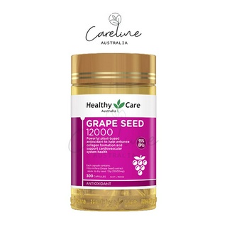 🇦🇺 Healthy Care Grape Seed 58000 200 Capsules แคปซูล อาหารเสริมสารสกัดจากเมล็ดองุ่น