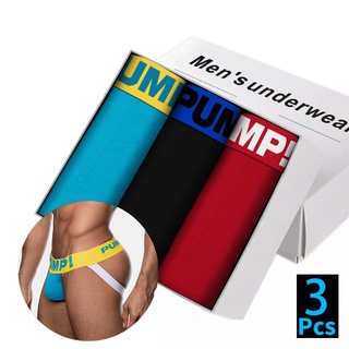 3 ชิ้น ต่อล็อต PUMP ชุดชั้นใน กางเกงชั้นในจีสตริง ผ้าฝ้ายนุ่ม เซ็กซี่ สําหรับผู้ชาย (3)PU5106