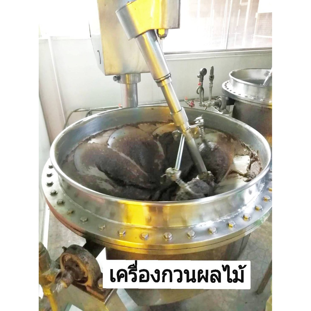 ท๊อฟฟี่ทุเรียน-ขนาด100g-ตราบีฟรุ๊ต-ขนมพื้นบ้านสู่อุตสาหกรรมแปรรูปอาหาร-ท๊อฟฟี่ทุเรียนเป็นท๊อฟฟี่แบบโบราณ-หวาน-มัน-อร่อย