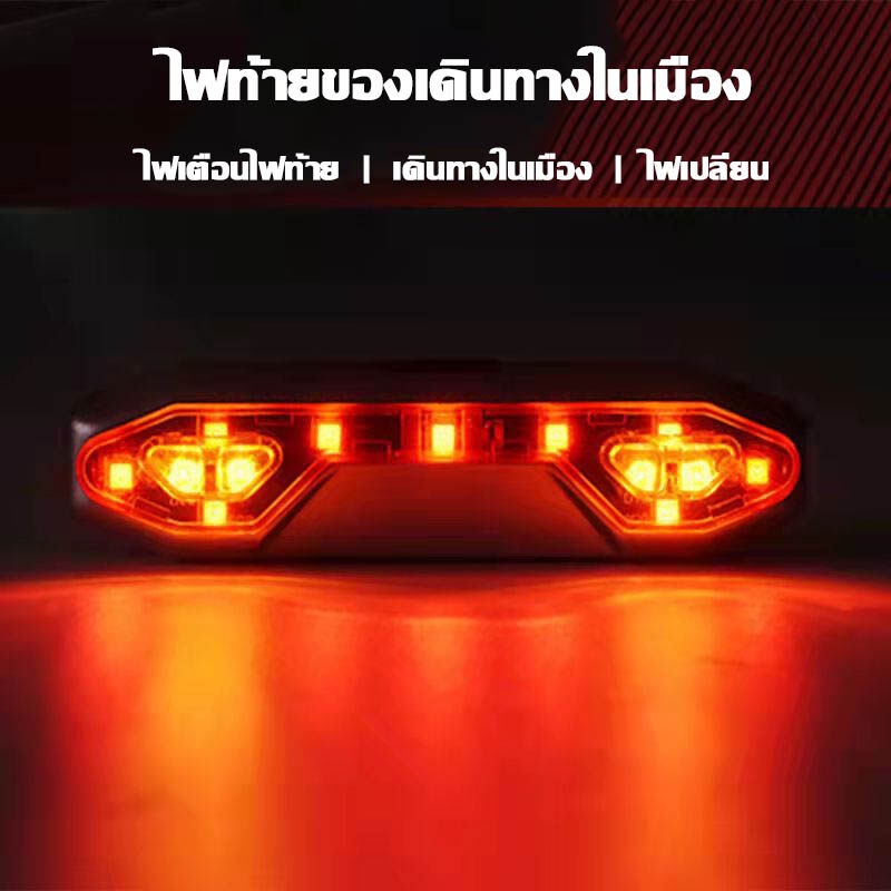 aluminium-ไฟเลี้ยวจักรยาน-mtb-led-ไฟท้ายจักรยานกันน้ำ-usb-ชาร์จไฟจักรยานพร้อมรีโมทฮอร์น