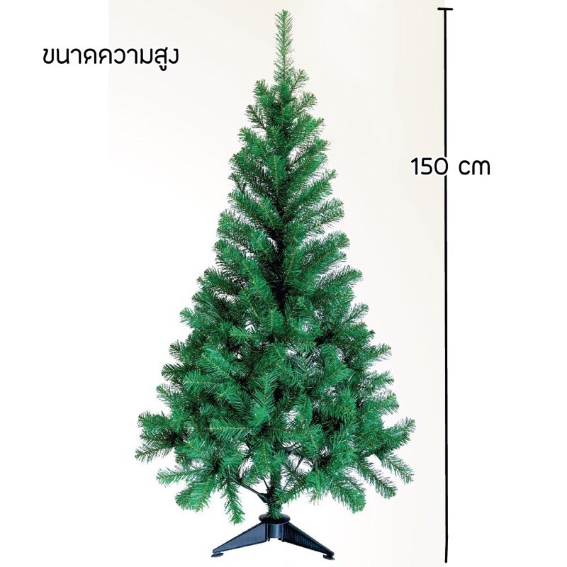 christmas-tree-ต้นคริสต์มาส-ขนาดความสูง-90-120-150-cm-ต้นไม้จำลอง-diy