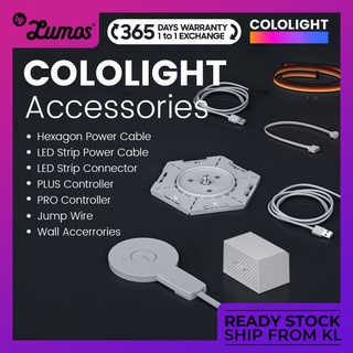 อุปกรณ์เสริมสายไฟเชื่อมต่อสายไฟ แบบติดผนัง สําหรับ Cololight Pro Plus Quantum