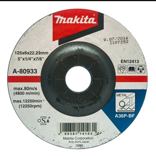 ใบเจียร หนา 6 มม 5”x6 มม Makita B-80933 ยกกล่อง 1 กล่อง = 25 ใบ