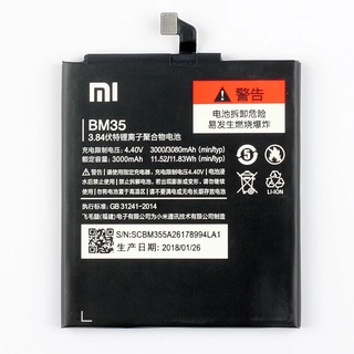 BM -35 แบตเตอรี่สำหรับ Xiao mi mi 4C mi 4c โทรศัพท์ 3080 มิลลิแอมป์ชั่วโมง