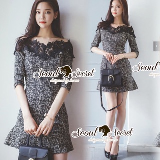 Seoul Secret Says .... Leaf Lace Dress