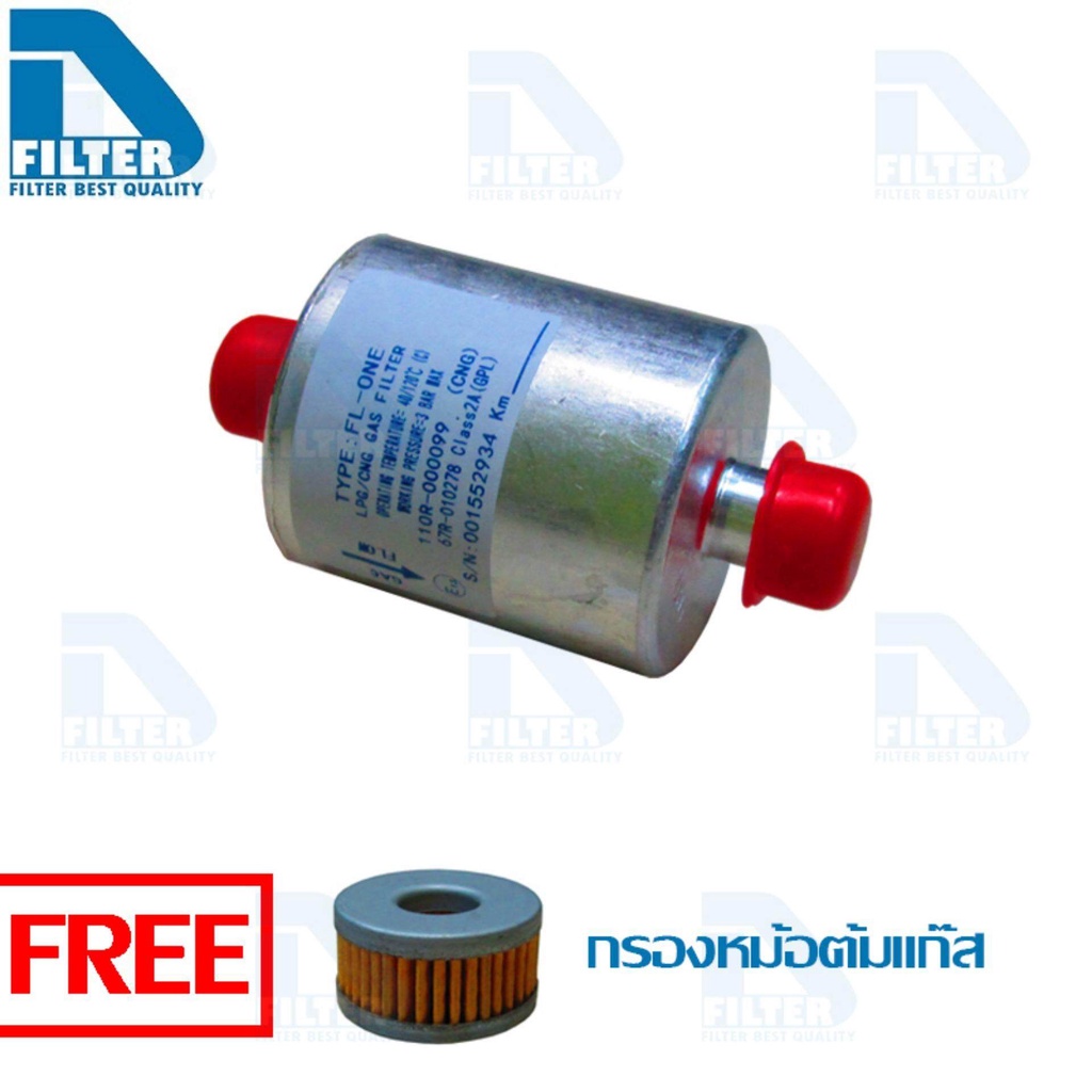 กรองแก๊ส-lpg-ngv-แกนใหญ่-12mm-12mm-แถมกรองหม้อต้มแก๊ส-tomasetto-by-d-filter-ไส้กรองแก๊สรถยนต์