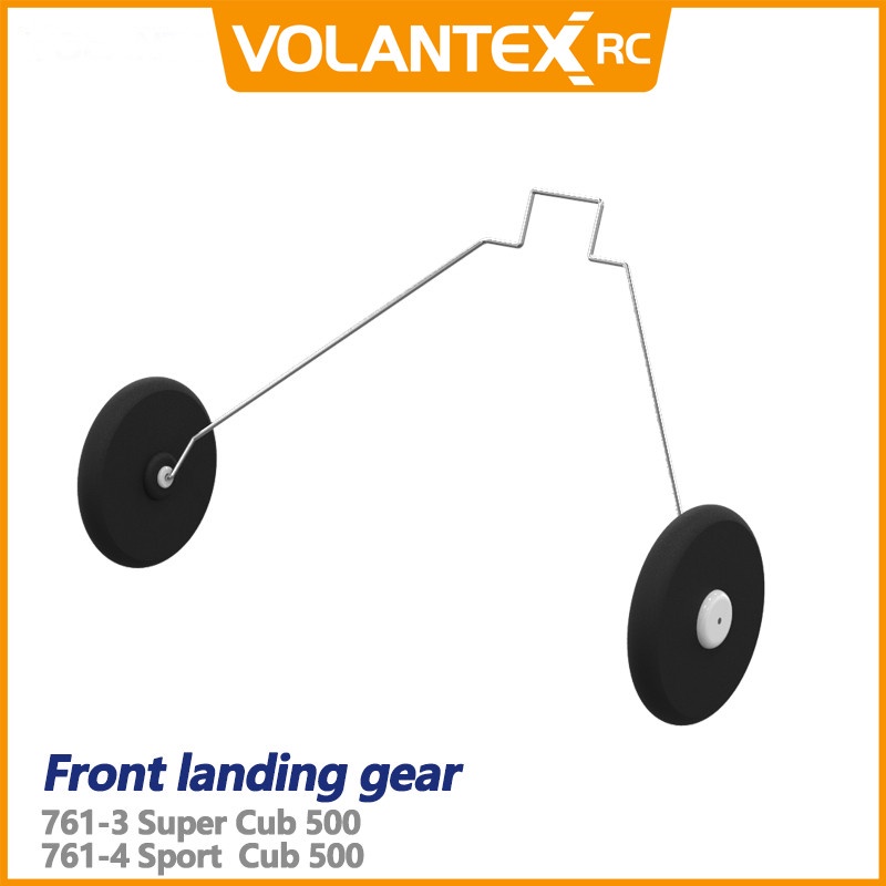 Volantex RC Plane part Fixed Wing Landing Gear Set Suitable for ...