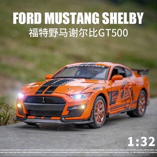 โมเดลรถยนต์ Ford Mustang SHELBY GT500 สเกล 1/32 ของเล่น ของสะสม สําหรับเด็ก