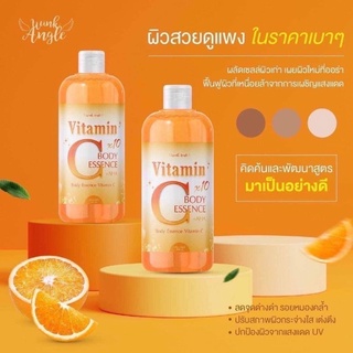 วิตามินซีสด บอดี้เอสเซ้นส์ wink angle 500ml.