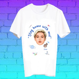 สั่งทำ เสื้อยืด Fanmade แฟนเมด ลายโควิด โควิด19 covid19 STAY HOME WITH ME BLK44 ซูโฮ Suho