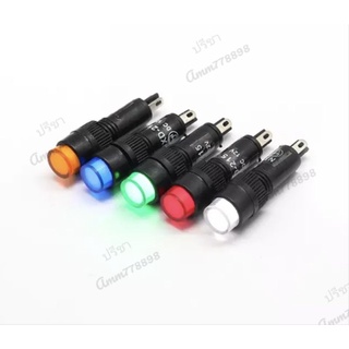 ภาพหน้าปกสินค้ากันน้ำพลาสติกไฟแสดงสถานะ 8 mm12VDC  LEDหลอดไฟ ที่เกี่ยวข้อง