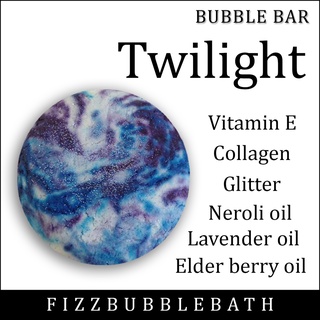 Fizz Bubble Bath สบู่ทำฟอง ในอ่างอาบน้ำ กลิ่น Twilight