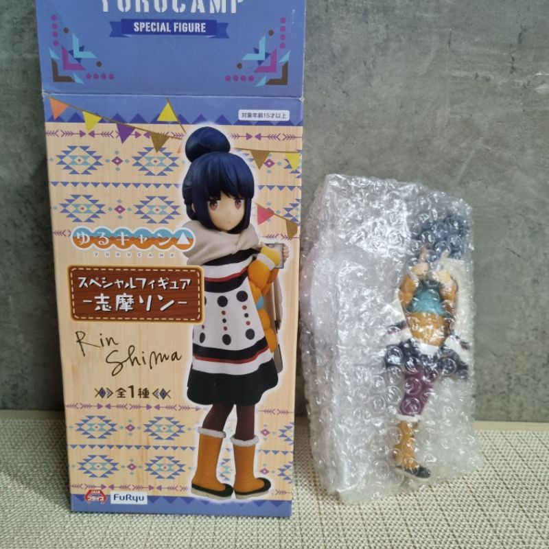 furyu-yuru-camp-laid-back-camp-rin-shima-nadeshiko-special-figure