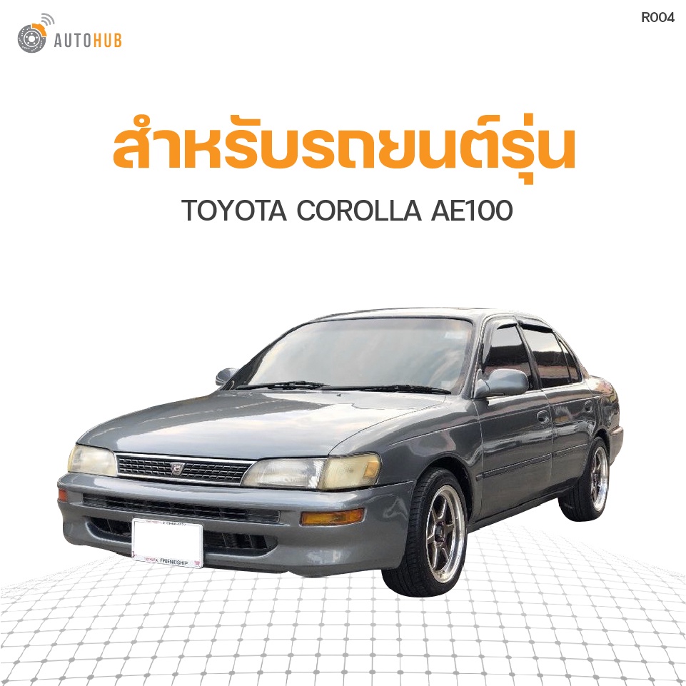 ช่องลมแอร์-toyota-corolla-ae100-s-pry-1ชิ้น