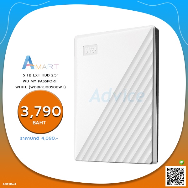 hard-disk-external-5-tb-ext-hdd-2-5-wd-my-passport-white-wdbpkj0050bwt