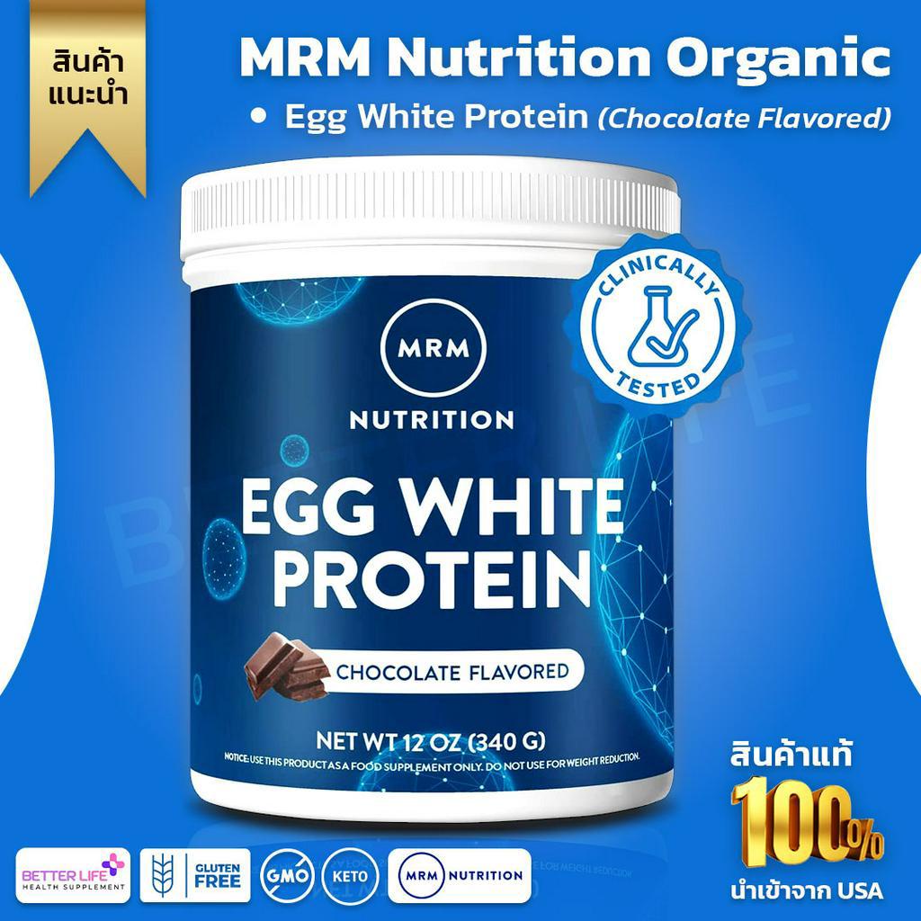mrm-egg-white-protein-12-oz-340