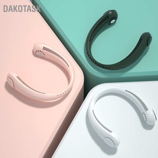 Dakotask พัดลมคล้องคอ แบบพกพา Usb เงียบมาก ปรับได้ ไร้ใบพัด พร้อมลมแรง สําหรับฤดูร้อน