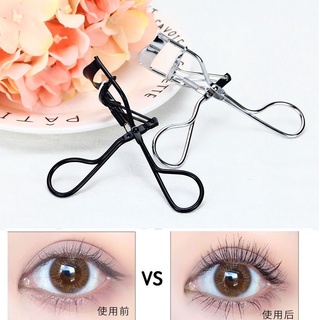 ที่ดัดขนตา ที่ดัดขนตา ที่ดัดขนตาแบบพกพาขนาดเล็กบางส่วน ติดทนนาน Eyelash curler, express single eyelash curler, beautiful