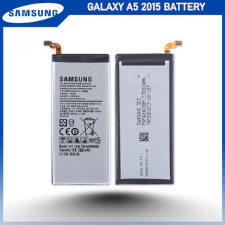 แบตเตอรี่ Samsung Galaxy A5 2015 รุ่น EB-BA500ABE (2300mAh) แบตแท้แท้