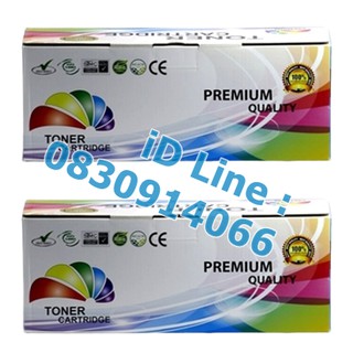 Canon Cartridge-313 หมึกเทียบ LBP3250