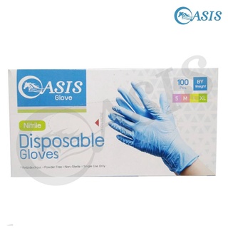 ถุงมือไนไตร แบรนด์ OASIS Gloves 50 คู่ สีฟ้า