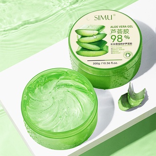 300g 98% Aloe Vera เจลว่านหางจรเข้ เจลว่านหางจรเข้ ช่วยกระชับรูขุมขน บำรุงผิวพรรณให้ชุ่มชื้น ลดอาการอักเสบของผิว