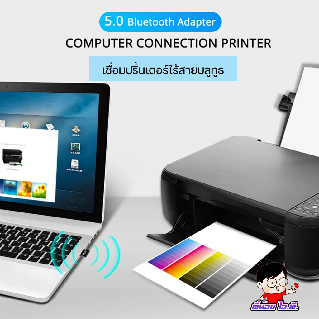 ภาพสินค้ารุ่นใหม่ USB Bluetooth 5.3 For PC , Labtop อะแดปเตอร์ไร้สายบลูทูธ บลูทูธ V5.3/5.1/5.0 จากร้าน teenoiit2020 บน Shopee ภาพที่ 8