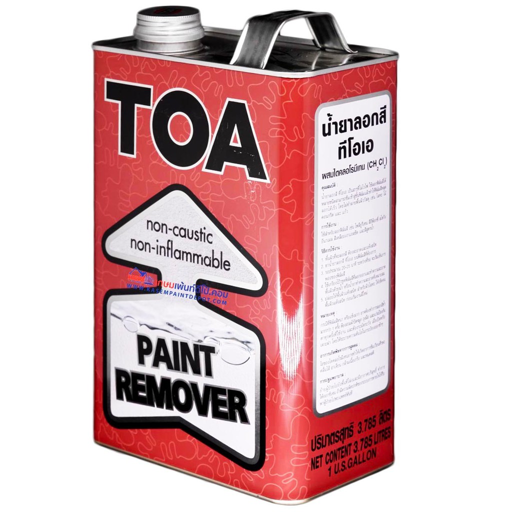 น้ำยาลอกสี-toa-paint-remover-ใช้สำหรับลอกสีได้หลายประเภท-0-946-ลิตร-และ-3-785-ลิตร-ถูกสุด-ขายปลีก-ขายส่ง-ส่งทั่วไทย