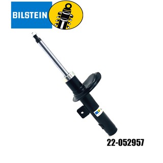 โช๊คสตรัทหน้า (คู่) (shock struts) (B4) เปอโยต์ PEUGEOT 260 cc 1.6 16v ปี 2000