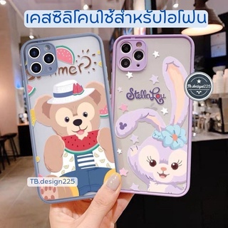 ภาพหน้าปกสินค้า🦢 -พร้อมส่งในไทย-เคสซิลิโคน สกรีนลายการ์ตูนหมี/กระต่าย หลังแข็ง ใช้สำหรับIPทุกรุ่น #886 ที่เกี่ยวข้อง