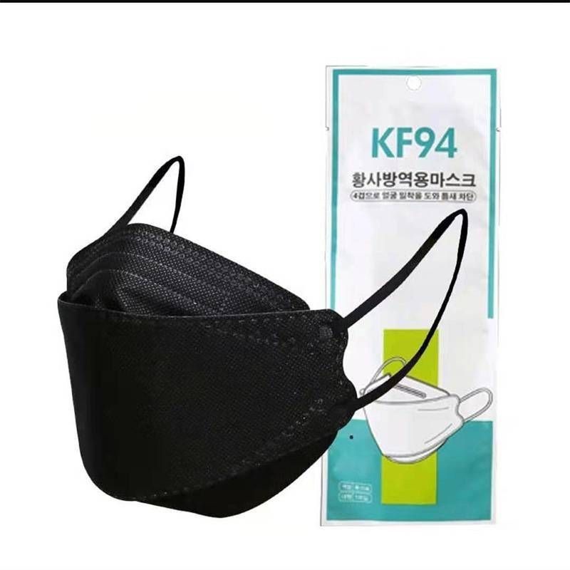 แมสkf94-พร้อมส่ง-หน้ากากอนามัย-4-ชั้น-หน้ากากอนามัยทรงเกาหลี-แมส-1-แพ็ค-10ชิ้นกันฝุ่นpm2-5