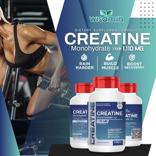 สินค้า ผลิตภัณฑ์ครีเอทีน โมโนไฮเดรต 100% Creatine Monohydrate ปริมาณ 1,110  mg./แคปซูล ขนาด 1 กระปุก บรรจุ 30 แคปซูล
