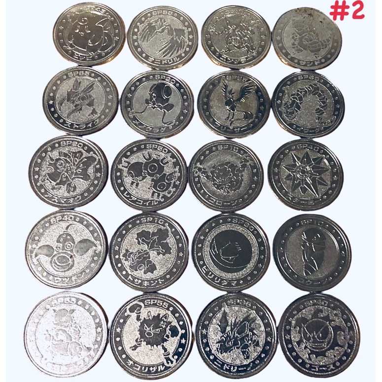 pok-mon-battle-coin-metal-silver-cgtsj-sp-hp-set-japan-ราคาต่อเซ็ต-โปเกม่อน