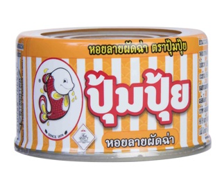 สินค้า ปุ้มปุ้ย หอยลายผัดฉ่า ขนาด 40 กรัม