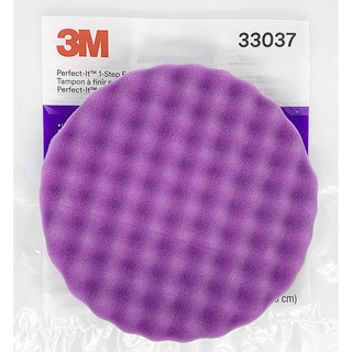 3M 33037 Perfect-It 1-Step Foam Finishing Pad ฟองน้ำขัดสีรถ แบบหยาบ+ละเอียด สีม่วง ขนาด 8 นิ้ว, 1 แผ่น