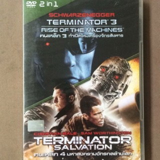 [DVD 2 in 1] Terminator 3-4 (DVD Thai audio only)/คนเหล็ก 3-4  (ดีวีดีฉบับพากย์ไทยเท่านั้น)