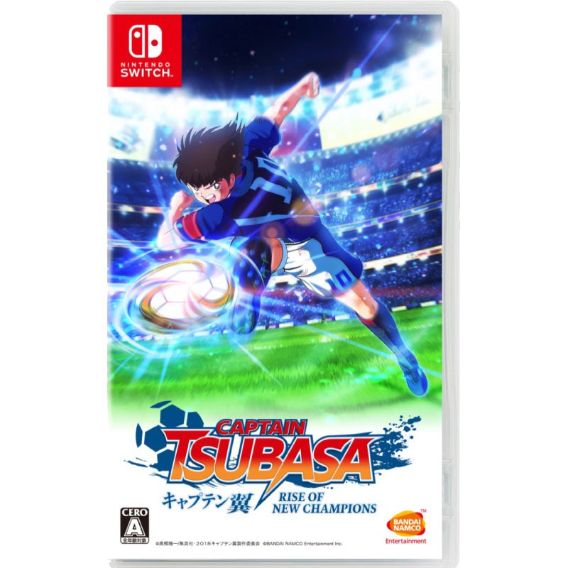 ภาพหน้าปกสินค้าPlaystation: Captain Tsubasa Rise of New Champions (ASIA ENG) - Nintendo Switch & PS4 พร้อมส่ง จากร้าน opensource บน Shopee