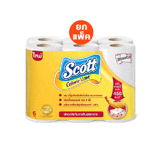 สก๊อตต์ กระดาษอเนกประสงค์ รุ่น แคลอรี่ไลท์ x 6 ม้วน Scott Paper Towel Calorie Light 6 Rolls