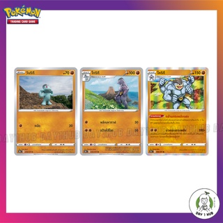 วันริกี / โกริกี / ไคริกี s10a [Pokemon TCG [ของแท้] / Mirror Foil