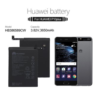 แบตเตอรี่ Huawei Honor 8X P10 Plus Mate 20 Lite VKY-AL00 ดู 10 V10 Lite โทรศัพท์เดิมแบตเตอรี่ HB386589CW 3650mAh