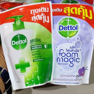 🔥พร้อมส่ง🔥สั่งเลย❗เดทตอล สบู่เหลวล้างมือ ออริจินัล แอนตี้แบคทีเรีย Dettol Original Antibacterial Liquid Handwash 200mL