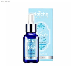 ⚡ส่ส่งไวจากไทย⚡แท้ 100% Natcha White Serum เซรั่มณัชชา เซรั่มสลายฝ้า