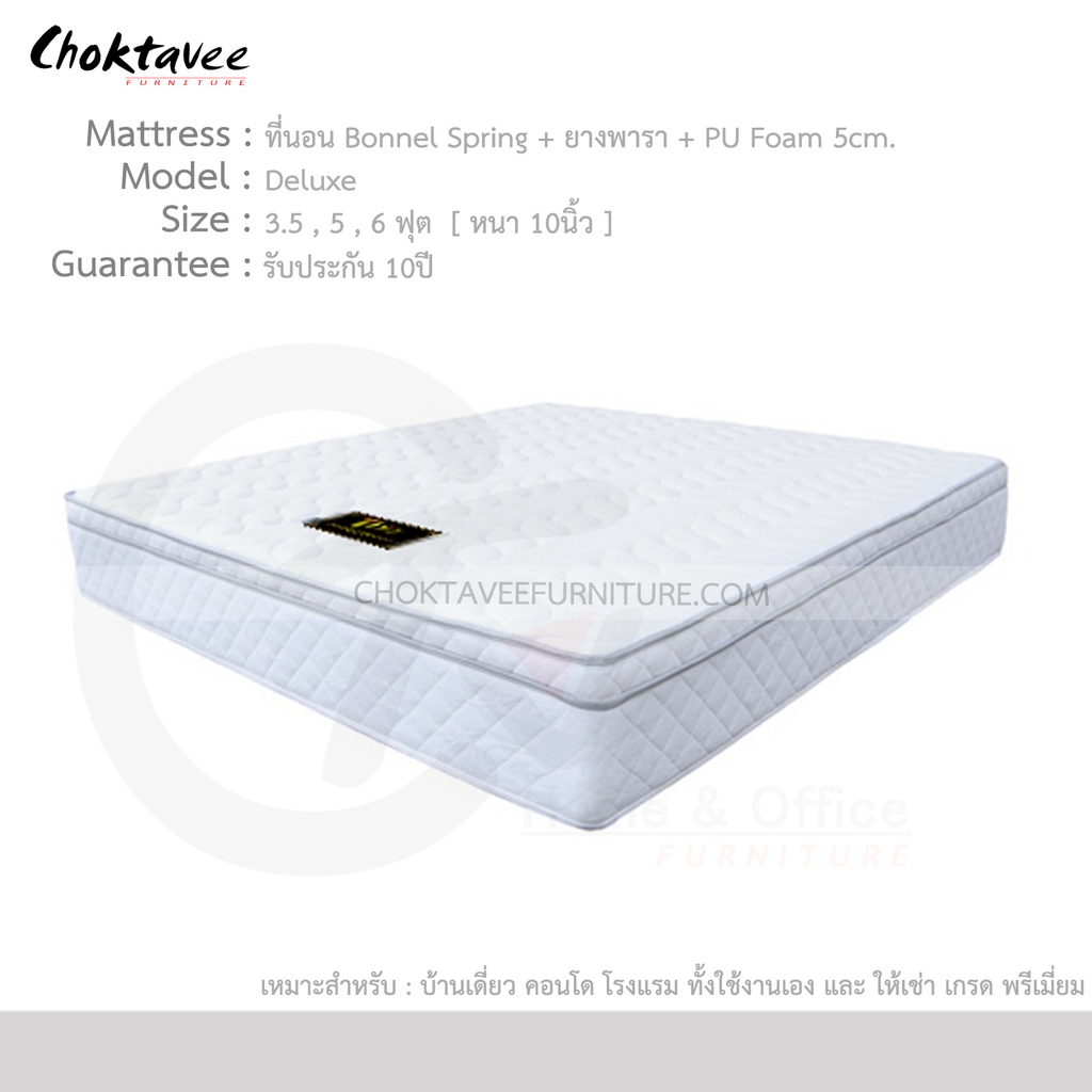 ส่งฟรี-เตียงเจ้าหญิง-เตียงวินเทจ-เตียงหลุยส์-silver-series-รุ่น-tob-11605-white