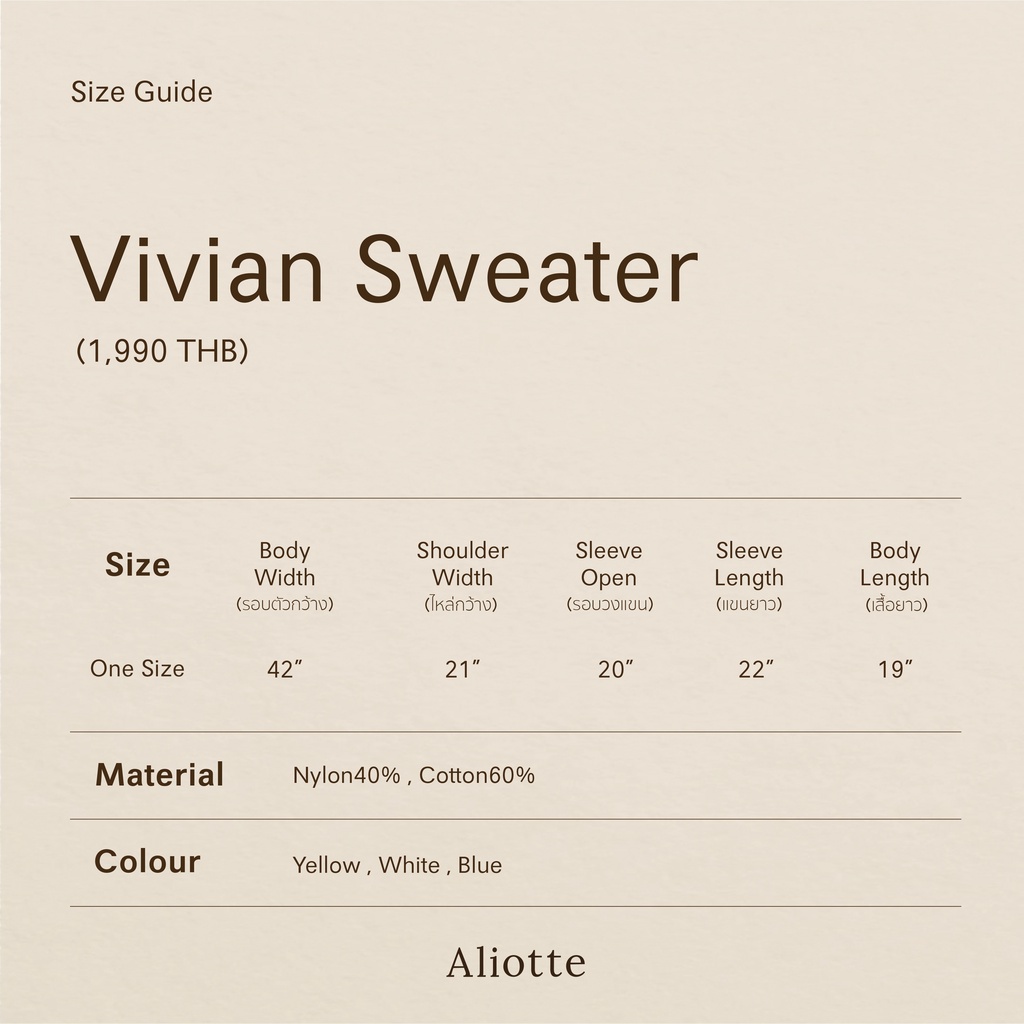 aliotte-vivian-sweater