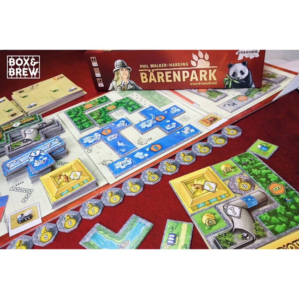 barenpark-อาณาจักรคนรักหมี-ฟรีซอง-th-บอร์ดเกม-board-game