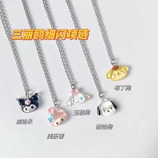 SANRIO สร้อยคอโซ่หยก แบบนิ่ม ลายการ์ตูนเมโลดี้ ซานริโอ้ สําหรับนักเรียน