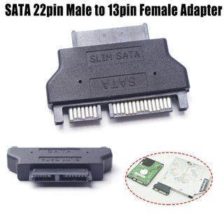 อะแดปเตอร์แปลง Slimline SATA ให้ใช้ สาย SATA แบบปกติได้ SATA Adapter Serial 22 Pin Male To Slim 13 Pin Female Adapter.