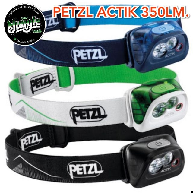 ไฟฉายคาดหัว-petzl-actik-350lm-จากฝรั่งเศส